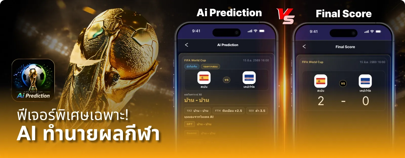 มีทรัพย์ 168 เว็บตรง ฝากถอนออโต้ สล็อตครบทุกค่าย